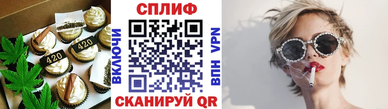 купить   Балей  гидра tor  Еда ТГК марихуана 