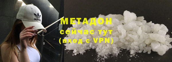кокаин Аркадак