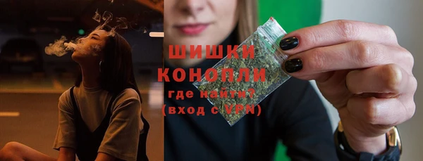 винт Вязники