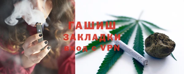 Альфа ПВП Арсеньев
