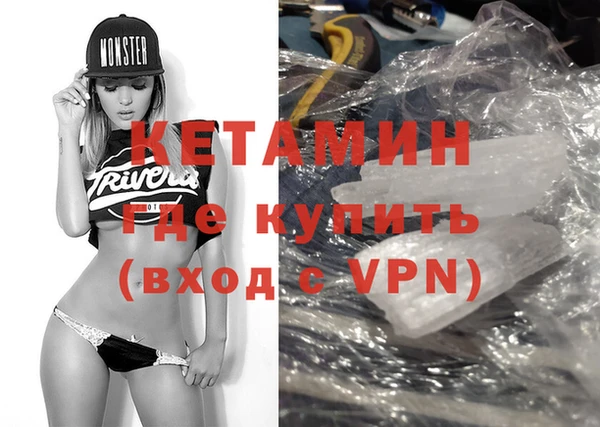 гидропоника Алексин