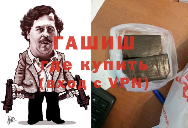 кокаин Аркадак