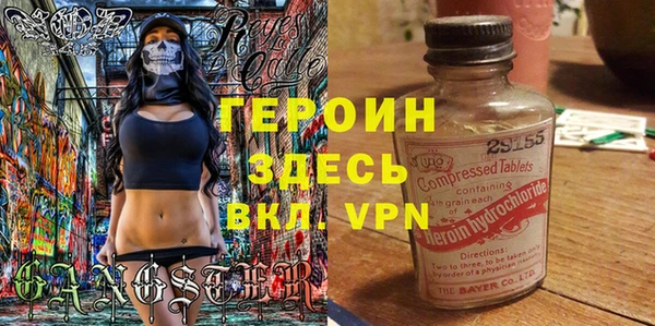 кокаин Аркадак