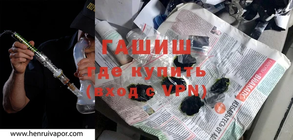 Альфа ПВП Арсеньев