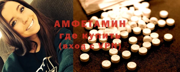 Альфа ПВП Арсеньев