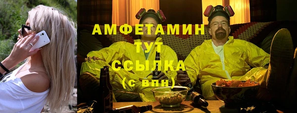 кокаин Аркадак