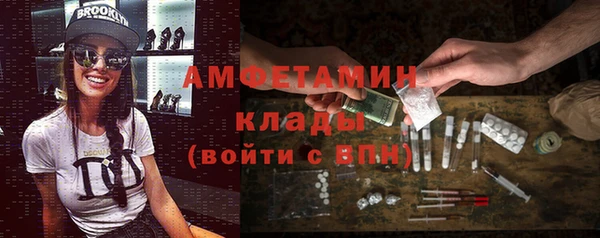 Альфа ПВП Арсеньев