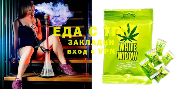 кокаин Аркадак