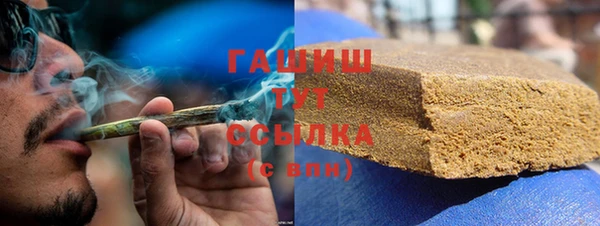 Альфа ПВП Арсеньев