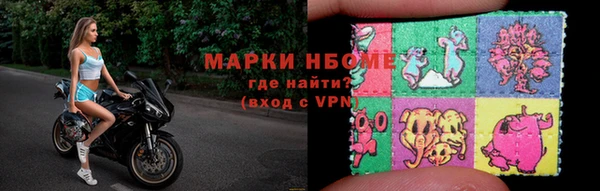шишки Вязьма